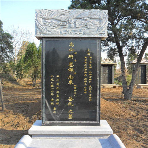 柳州石碑——墓碑碑文撰写应该注意什么