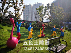 广西雕塑公司——公园雕塑