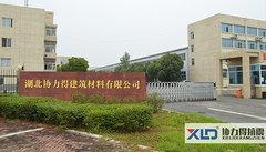 http://images.hisupplier.com/var/userImages/202012/31/100915352599_240.jpg