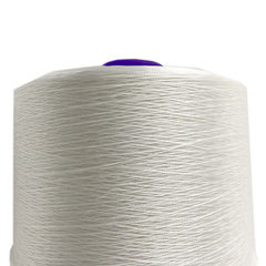 尼龍縫紉線生產商