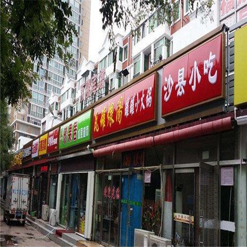 src%3Dhttp___img2019.cn5135.com_uploads_pic_2019_2_16_713355_201921615214827.jpg%26refer%3Dhttp___img2019.cn5135.jpg