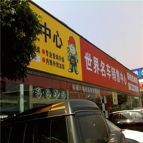 %26refer%3Dhttp___img.sg560.jpg