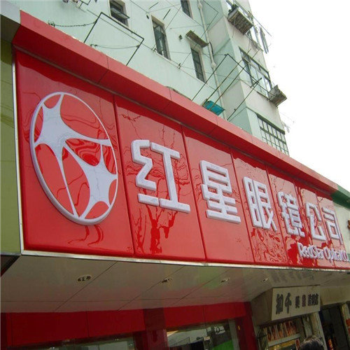 __dimg.jinanfa.jpg
