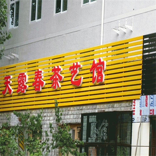 http___i1.ymfile.jpg
