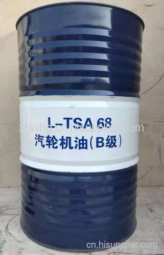 昆侖L-TSA68汽輪機油B級