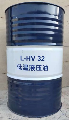 昆侖LHV32號低溫液壓油