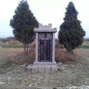 柳州墓碑——你知道墓碑價格多少錢一個嗎