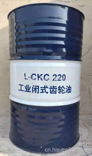 昆侖L-CKC 220工業閉式齒輪油