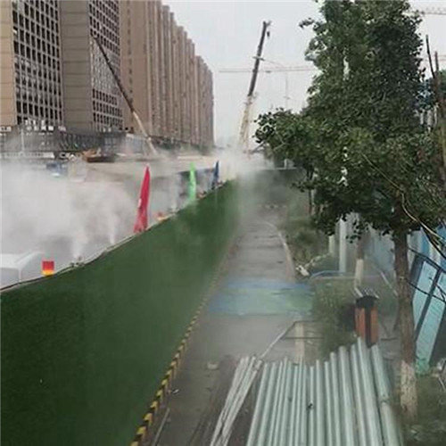 海南降尘设备——喷淋降尘系统