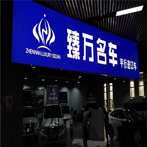 g%26refer%3Dhttp___img1.baiyewang.jpg