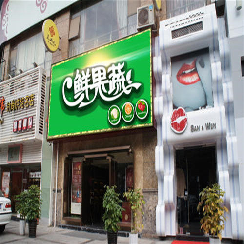 ​柳州招牌制作——店面门头招牌设计制作要素