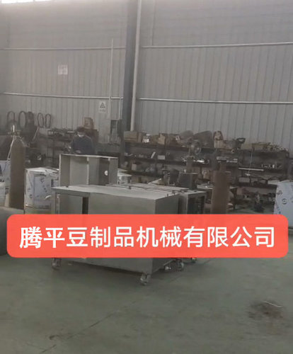 来看看我们的生产车间吧