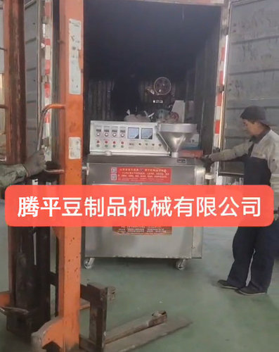 不锈钢300型粉条机一整套装车中
