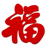 2021年南宁市滕氏蛋品批发部春节休息通知！
