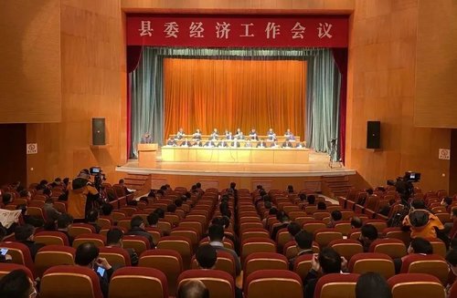 天姥炒货厂喜获新昌县“高质量发展贡献奖”