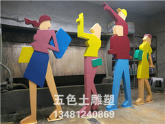 广西雕塑公司——卡通雕塑