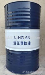 L-HG68液压导轨油