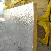 ​海南铝箔岩棉板——岩棉幕墙防火保温系统是什么？