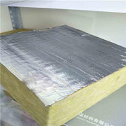 ?海南铝箔岩棉板厂家——铝箔岩棉板的优异防火、隔热和吸声性能