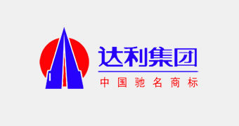 達利集團