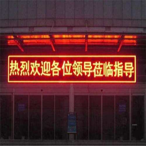柳州廣告公司