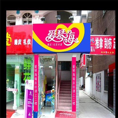 %26refer%3Dhttp___img1.k68.jpg