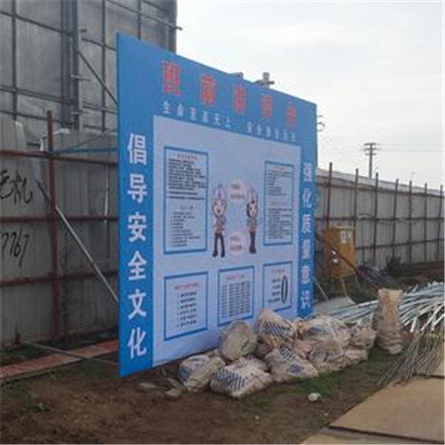 柳州招牌制作——户外大型招牌设计与制作