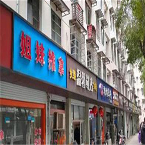 柳州广告公司——店面门头招牌设计制作要素