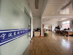 http://images.hisupplier.com/var/userImages/202104/17/155749062121_240.jpg