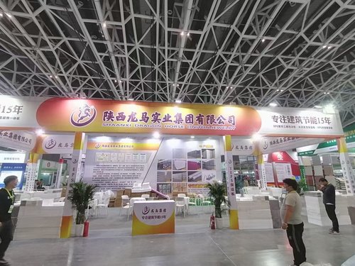 陕西龙马实业集团参加2021年建筑节能行业展览会