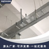 黄石风管成品支架 成品支架的施工规范 成品支架安装案例