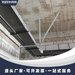 漯河抗震支架厂家 消防电缆桥架抗震支吊架 建筑防晃支架定制