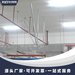 南陽抗震支架廠家供應 通風防排煙側縱向抗震支架 建築空調風管防震支架