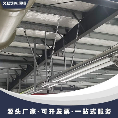 衡阳钢结构厂房抗震支架安装 机电消防给排水管成品支吊架厂家