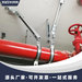 武漢抗震支架施工 DN150水管抗震支架安裝