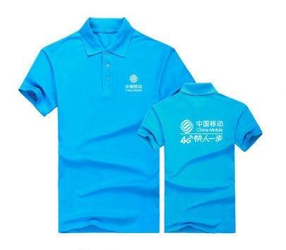 polo衫
