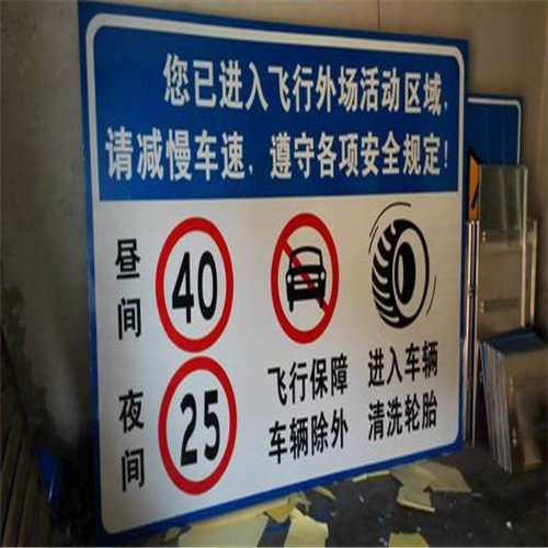 柳州广告公司——如何才能制作出优*的标识标牌