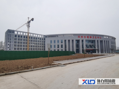 湖北协力得抗震支架项目案例：邓州市精神卫生中心（二期）