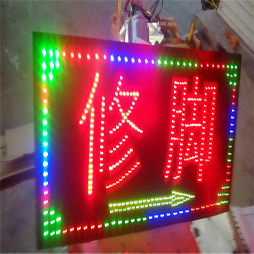 柳州门头招牌——广告灯箱招牌制作