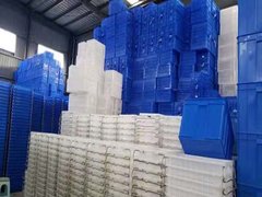 贵州塑料周转箱厂家