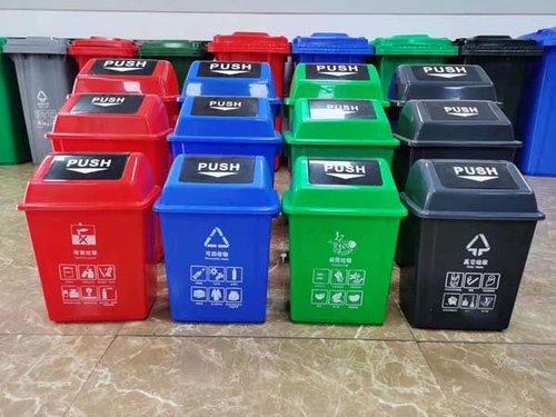 贵州塑料垃圾箱厂