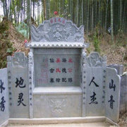 柳州墓碑——細數一些你不知道的墓碑講究