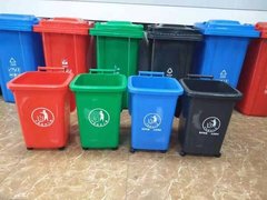 贵阳塑料垃圾箱厂