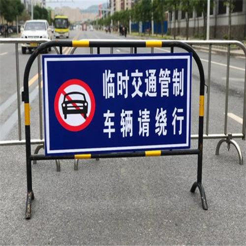柳州安全标志牌——交通标志牌施工注意事项