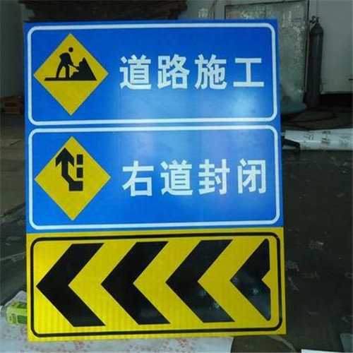 柳州广告公司——安全警示标志管理规则