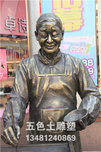 廣西雕塑公司——人物雕塑時代性