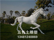 广西雕塑——骑马主题雕塑带来的环境艺术价值