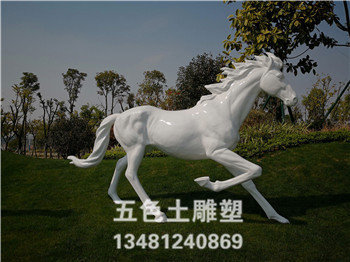 广西雕塑——战马水泥雕塑
