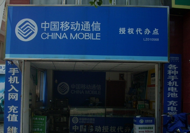 %E5%BE%AE%E4%BF%A1%E5%9B%BE%E7%89%87_20210809134633.png