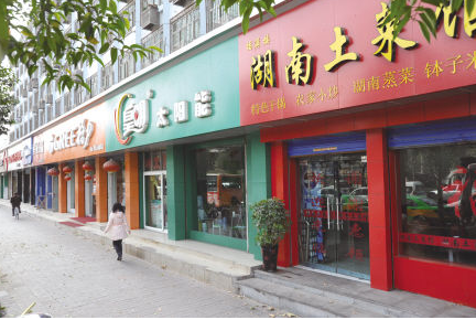 柳州门头招牌在设计和制作中的注意事项